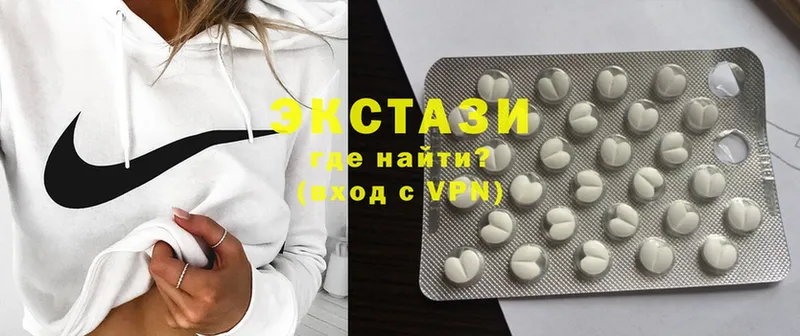 Ecstasy 300 mg  Бакал 