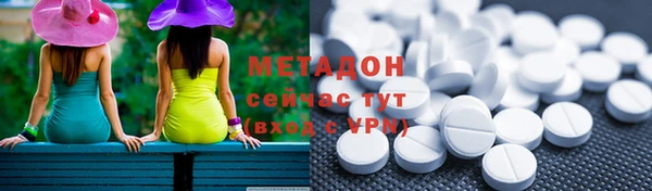 метадон Богданович